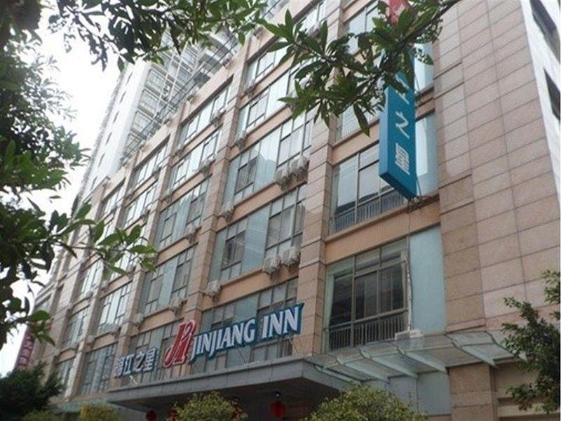 Magnotel Renmin Road City Hall Qingyuan Qingyuan  Εξωτερικό φωτογραφία
