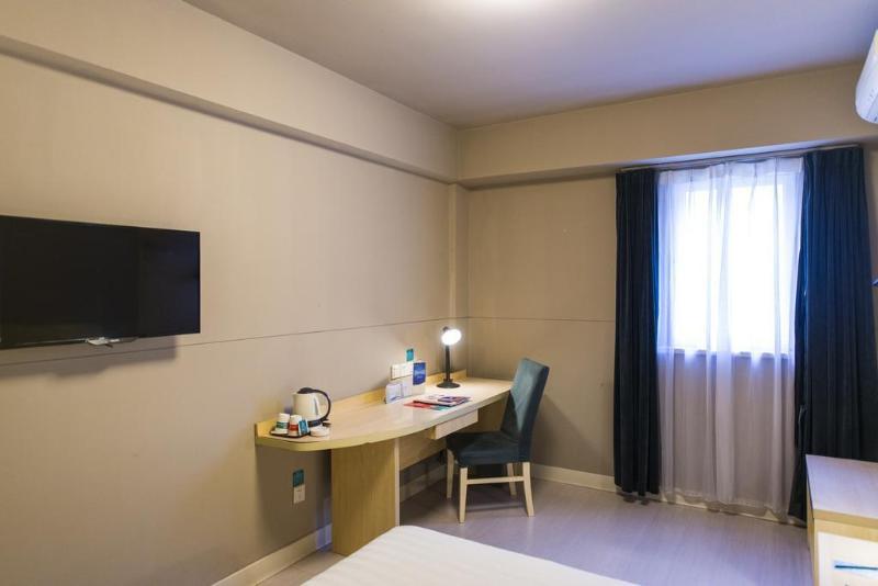 Magnotel Renmin Road City Hall Qingyuan Qingyuan  Εξωτερικό φωτογραφία