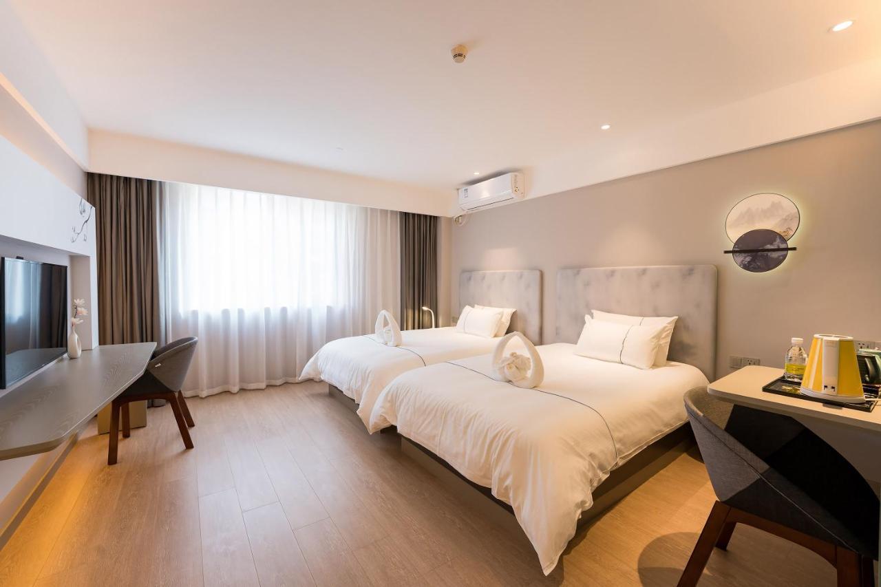 Magnotel Renmin Road City Hall Qingyuan Qingyuan  Εξωτερικό φωτογραφία